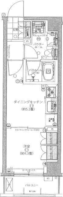サクラティアラ東雪谷(1DK/4階)の間取り写真