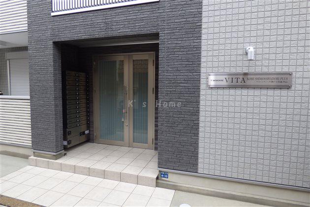 ワコーレヴィータ神戸下沢通PLUS