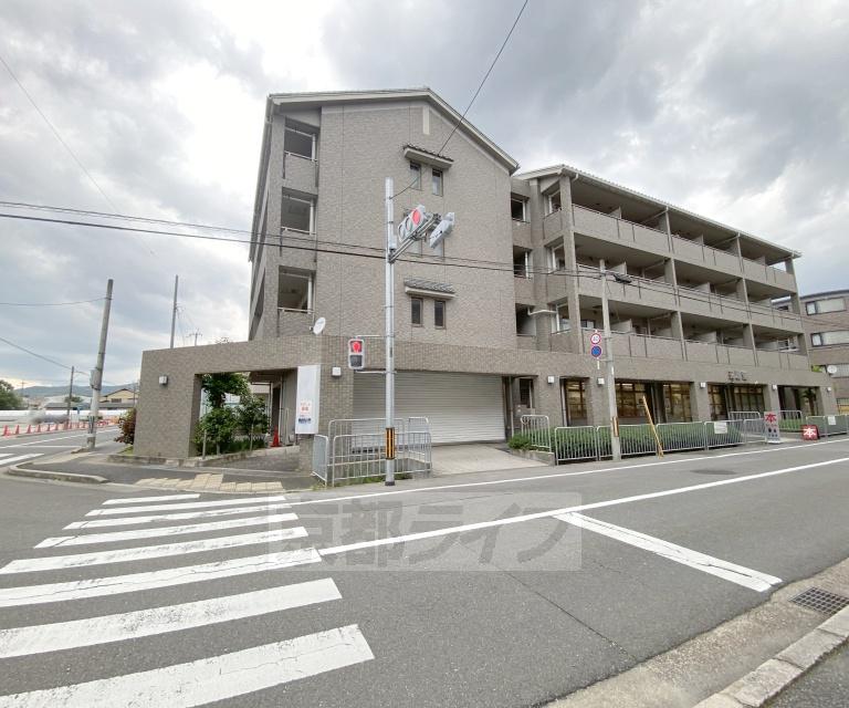 交庸マンション
