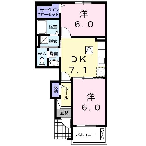 プロムナードVII(2DK/1階)の間取り写真