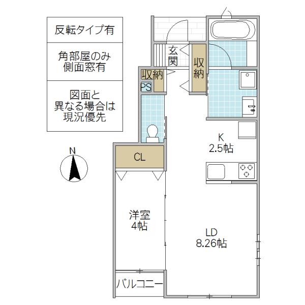 M&K-I(1LDK/1階)の間取り写真
