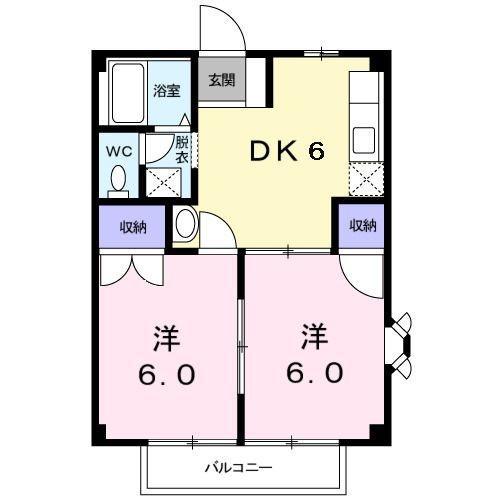 アルシオネ原町(2DK/1階)の間取り写真