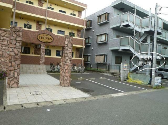 ジュネス