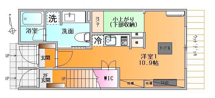 ユニテラス宮町 B棟(ワンルーム/1階)の間取り写真