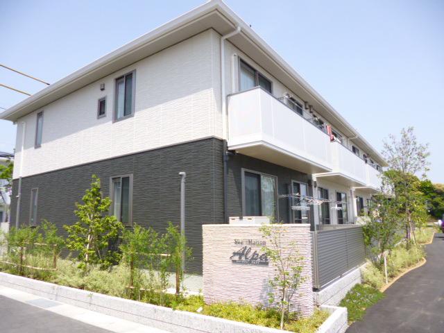 シャーメゾンアルファ