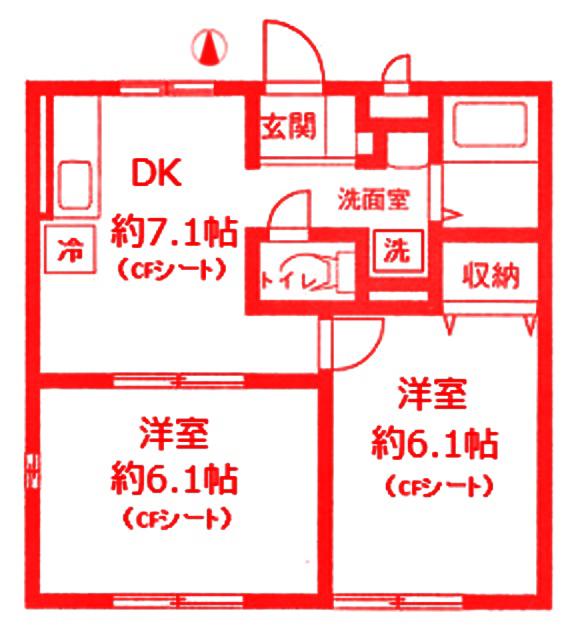 STコーポ(2DK/1階)の間取り写真