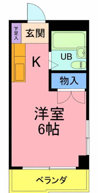 内田マンション