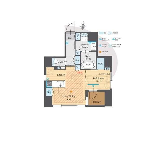 パークルール恵比寿 部屋番号801