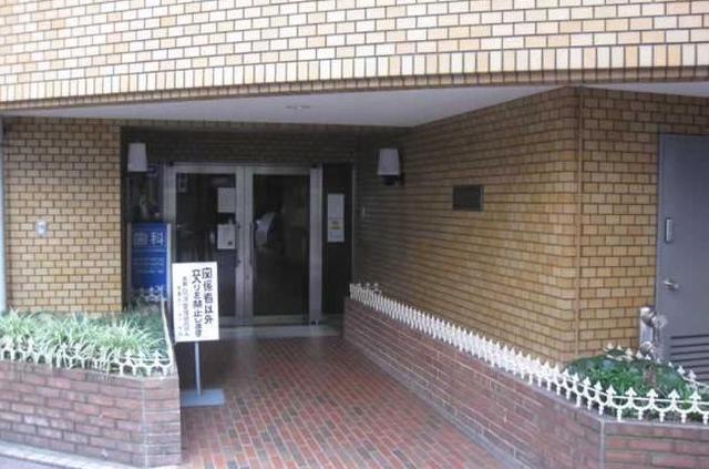 大森ハウス