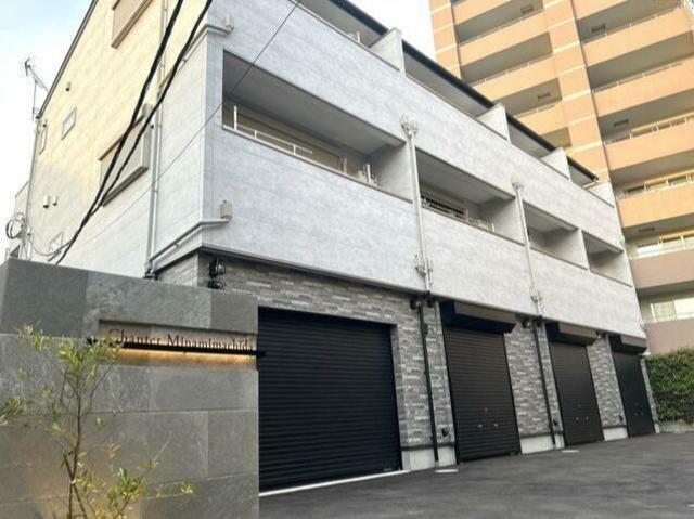 CHANTER南町田