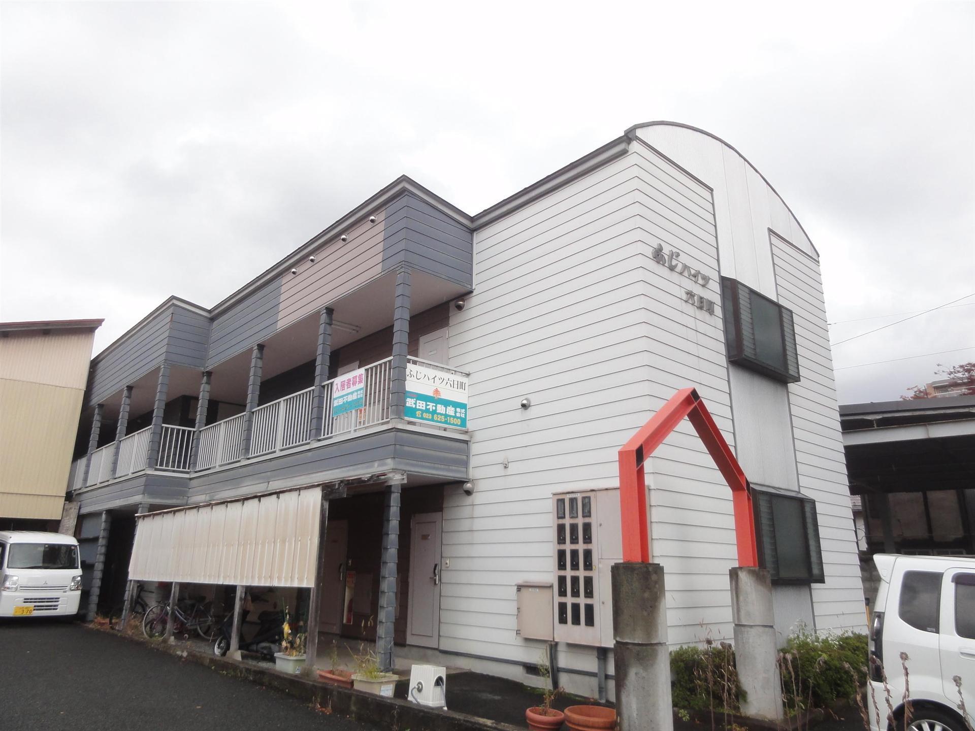 ふじハイツ六日町(ワンルーム/2階)