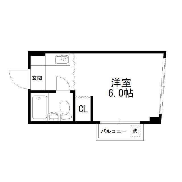 星見マンション