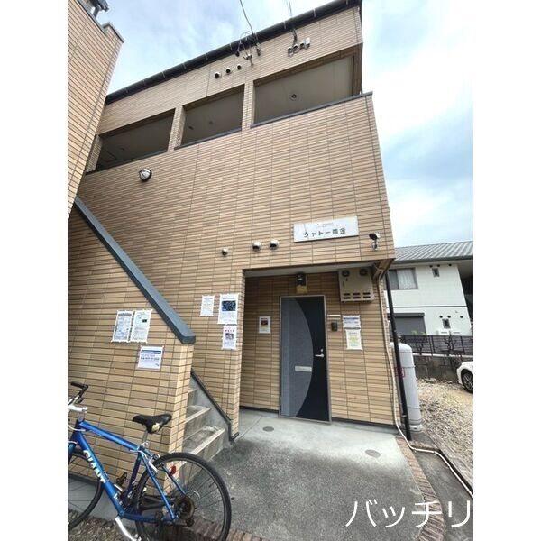 シャトー黄金