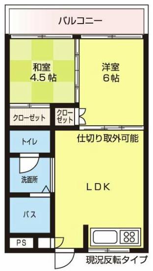 メゾンコヒラ -MAISON KOHIRA-(2LDK/2階)の間取り写真