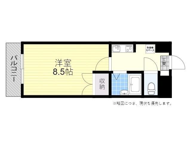 第3開世ビル(1K/6階)の間取り写真