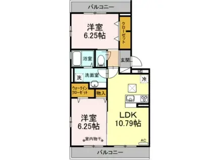 令和ハウス(2LDK/1階)の間取り写真