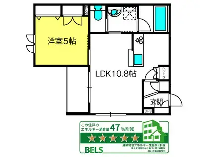 中央区上峰メゾン(1LDK/2階)の間取り写真