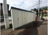 カウベルV