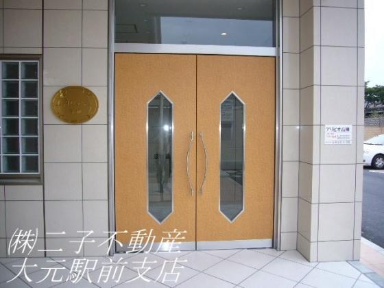 アリビオ高柳