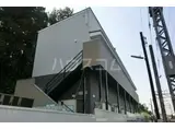 ASTREA向ヶ丘遊園