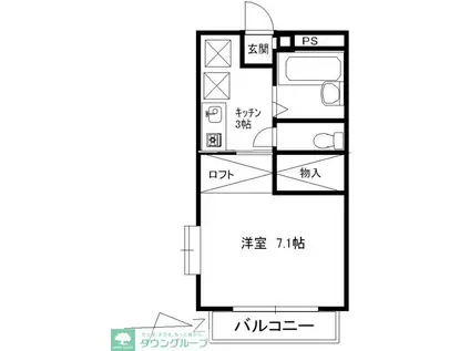 ニュー中町ハウス(1K/2階)の間取り写真