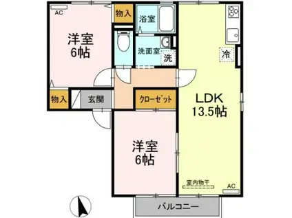 ファミール河野A棟(2LDK/2階)の間取り写真