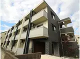 LA FONTE