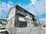 エスティヒルズA