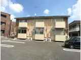 ウエリントン