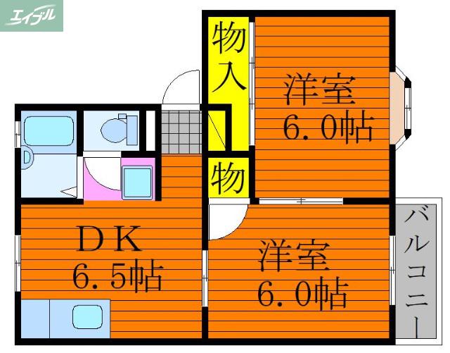 サンライズ久米A(2DK/2階)の間取り写真