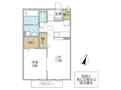 ROYAL PARK HIMEKO C(1LDK/1階)の間取り写真