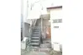 光和荘