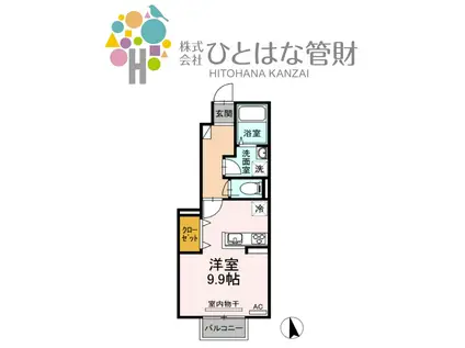 エクセルVI(ワンルーム/1階)の間取り写真