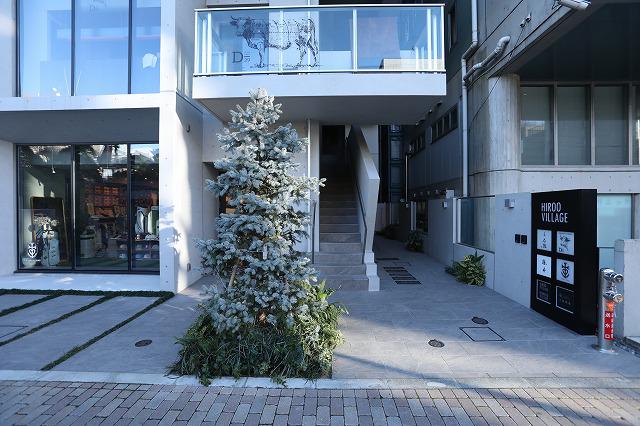 HIROO VILLAGE 広尾ヴィレッジ