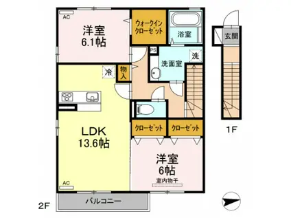 A&M朝生田(2LDK/2階)の間取り写真