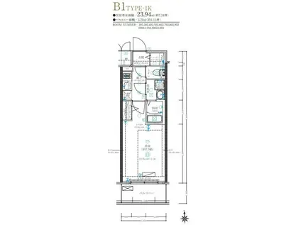 ディアレイシャス名古屋太閤通IV(1K/3階)の間取り写真