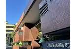 ライオンズマンション六本木
