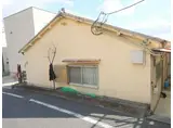 さつき荘