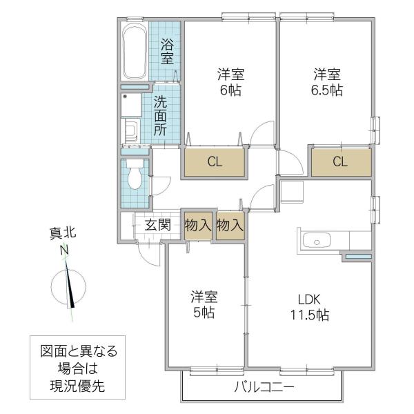 COTEAU VERT B(3LDK/2階)の間取り写真