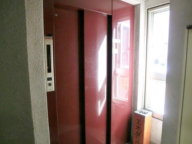 玉木マンション