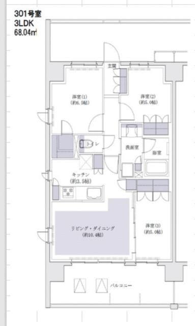 レーベン川口グランアート(3LDK/3階)の間取り写真