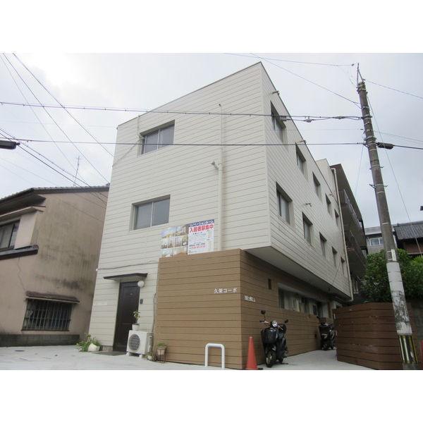 久栄コーポA