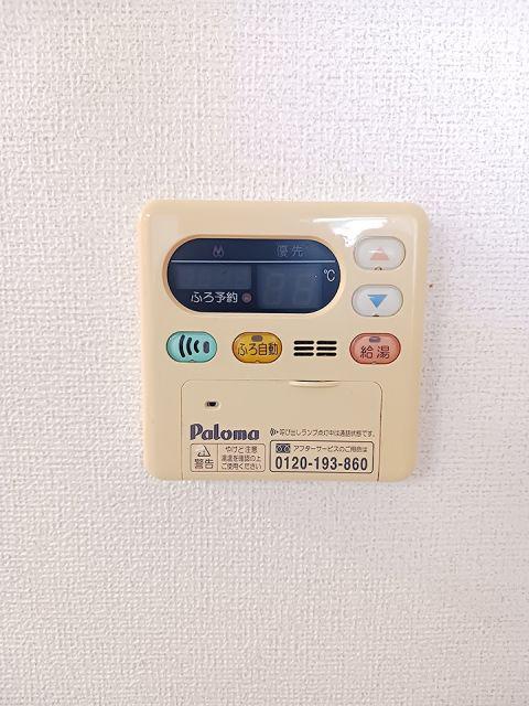 パルティール