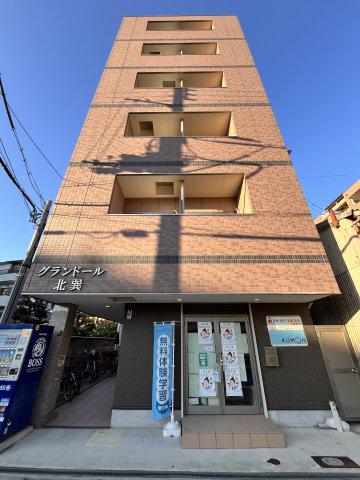 グランドール北巽