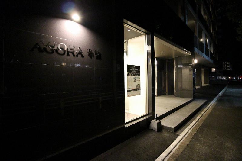 AGORA中原