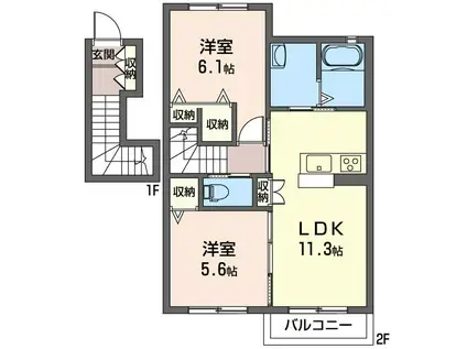 シャーメゾン宮前(2LDK/2階)の間取り写真