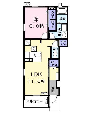 パークサイドあすなろ(1LDK/1階)の間取り写真
