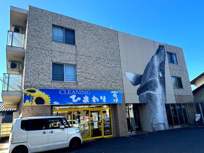 MTH玉川学園