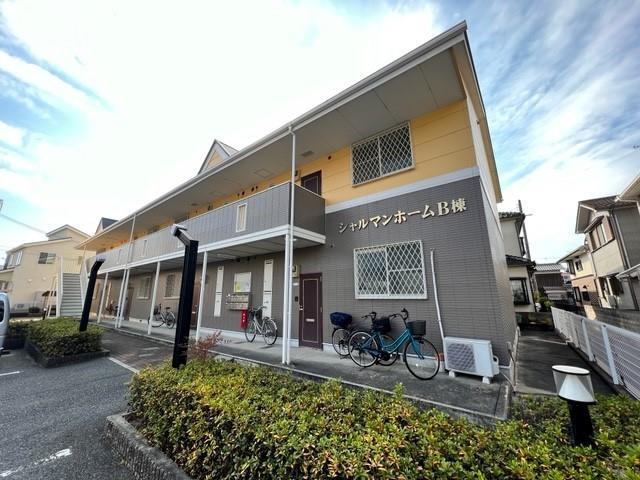 シャルマンホームB