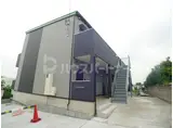 ラフェリシア上本郷
